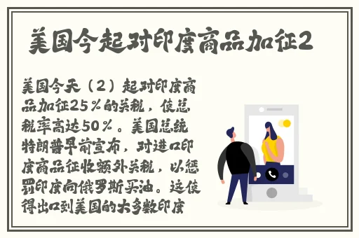 绿巨人app